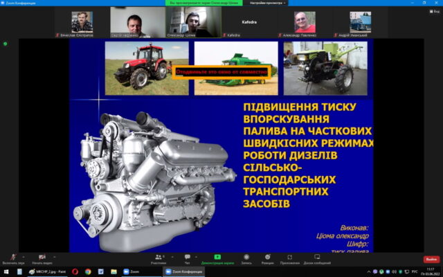 2022 рік