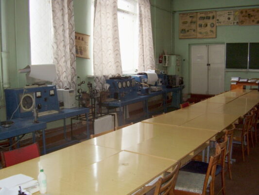 Ауд. 4103
