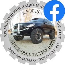 Facebook кафедри