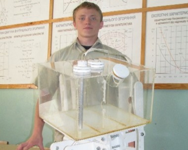 Студентська наука